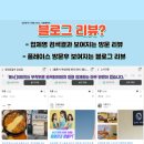 강원광고