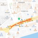 남포메디칼약국 이미지