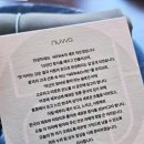 유자약국 | [일상] 하루에 세번 골든벨을 울리다 (박은영 쉐프 누와, 용산 메디킹덤 약국, 용리단길 오사이 초밥)