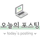 더할랄핏짜 이미지