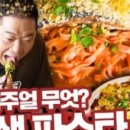 유어 다이닝(your dining) 이미지