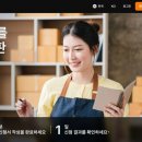 (K)셀러