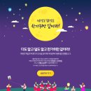 아텐츠게임아카데미 이미지