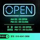 남정헬스 이미지