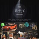 원우축산