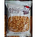 이강산닷컴 이미지