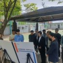 둔전체육공원 이미지