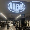 아레나 휘트니스 | 대전 봉명동 헬스장 필라테스 아레나휘트니스&amp;레나필라테스 솔직후기