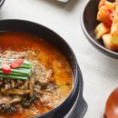 하동우렁추어탕 이미지