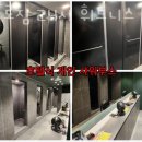 아크로짐 미아점 24시 휘트니스 이미지