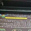 나무와간판 이미지