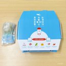 피자알볼로대치