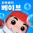 무한태권도장 이미지