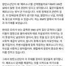 머리박사 이미지