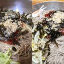 검산막국수 | 홍천 검산막국수, 막국수집인데 다들 이걸 먼저 시키더라고요