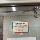 지호로또 이미지