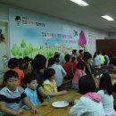 임실치즈마을