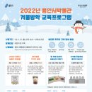 용인시박물관 이미지