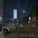 컴포즈커피방화방신점 | 방화동 고기 맛집 방화리 , 컴포즈 바닐라크림라떼 솔직 후기 / 과연 블글라랑 비슷할까?