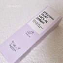 락헤어 | 헤어세럼 추천 보타미안 밀키 락인세럼 노워시 헤어팩 솔직후기