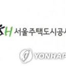 구로삼성래미안(아) 이미지