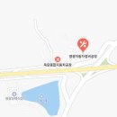 (유)영광자동차공업사 네이버블로그