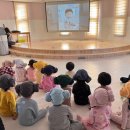 근로복지공단군산어린이집 이미지