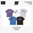 프렌즈 하우스 이미지