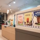 아마스빈 영남대점 이미지