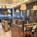 울산멘토즈스터디카페 - 남구 중앙로 172 | 울산멘토즈스터디카페