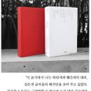 우리 시대를 읽는 철학 클래식 (제목은 들어봤는데 왜 재미있는지 모르는 책들) | 사고 싶은 책들 모음집: 교보문고 장바구니 털기