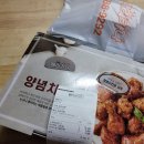 페리카나 능곡점