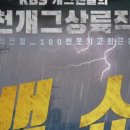 필근아 소극장 이미지