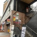 대림세탁소 이미지