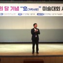 가족사랑의원 이미지