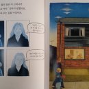 청대초등학교/병설유치원 이미지