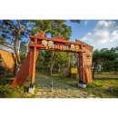 목재문화체험장 화장실 이미지