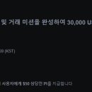 멕시 이미지