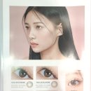 유리알안경원 이미지