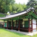 구계서원 이미지