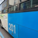 오늘은서귀포 이미지