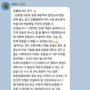 이룸PT 이미지
