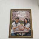 행정37 | 아이 x발 시민들을 위해 감정평가하고싶었는데 미치겠다/37회 감정평가사 2차 시험 후기