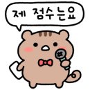 로로삼계탕 평택점 이미지