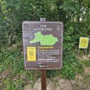 국가지점번호 이미지