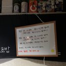 별별초밥 이미지