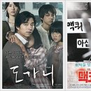 김무삼 이미지
