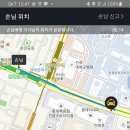 군산대학교 입구 이미지