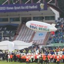 안동시민운동장 이미지