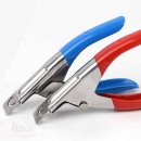 호이네일 이미지